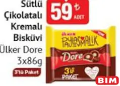 ÜLKER DORE SÜTLÜ ÇİKOLATALI KREMALI BİSKÜVİ 3X86 GR ÜLKER DORE SÜTLÜ ÇİKOLATALI KREMALI BİSKÜVİ 3X86 GR